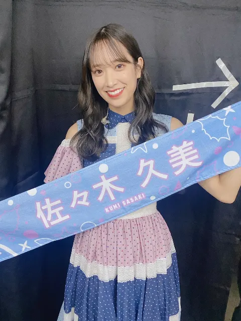 佐々木 久美｜んー今日はやっぱりミス・メリークリスマス（2021-12-24）｜10枚目