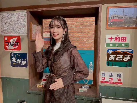 佐々木 久美｜サンライズ（2022-02-14）｜2枚目