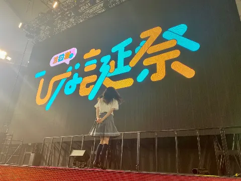 佐々木 久美｜寝言（2022-04-03）｜2枚目