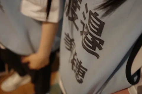 佐々木 久美｜支度（2022-08-03）｜7枚目