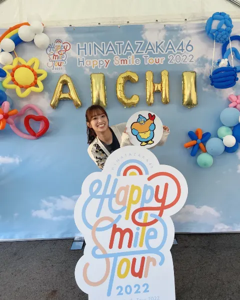 佐々木 久美｜利器（2022-09-14）｜3枚目