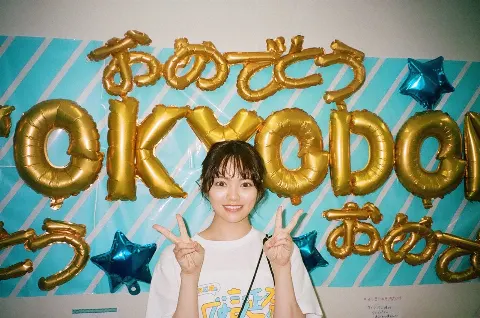 佐々木 久美｜利器（2022-09-14）｜5枚目