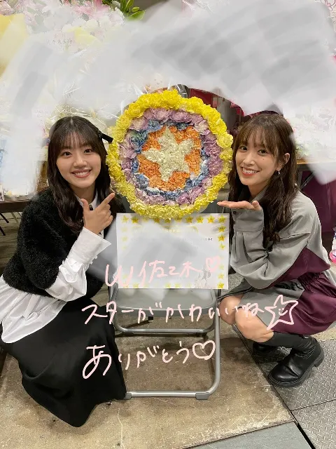 佐々木 久美｜ふんふん鼻歌三丁矢筈斬り（2023-11-13）｜9枚目