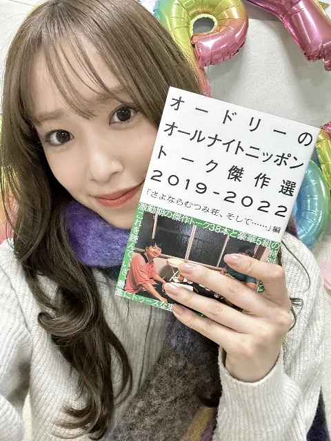 佐々木 久美｜ルルベ（2024-02-01）｜8枚目