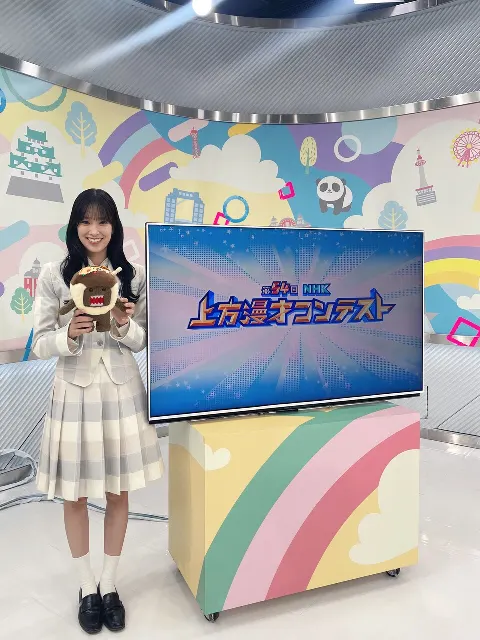 佐々木 久美｜空中旋回（2024-05-24）｜2枚目