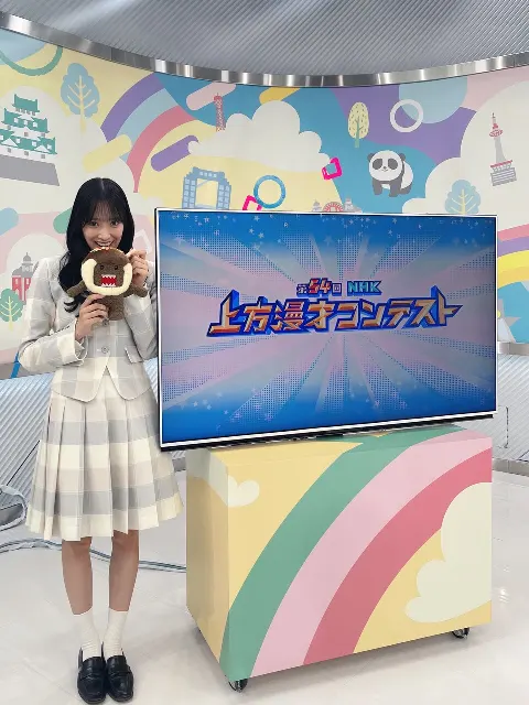 佐々木 久美｜空中旋回（2024-05-24）