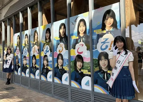 佐々木 久美｜たーぷり（2024-09-05）｜3枚目