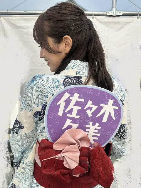 佐々木 久美｜ちょべりぐ（2024-09-21）｜5枚目