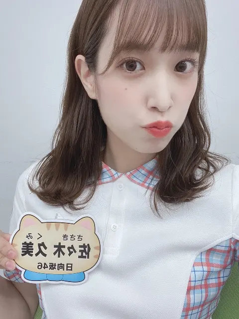 佐々木 久美｜カルガラ（2020-09-17）