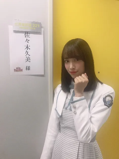 佐々木 久美｜肉うどん（2019-04-16）