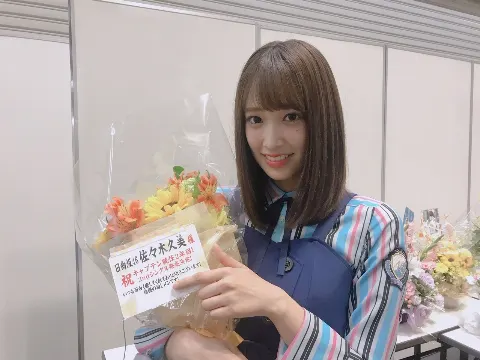佐々木 久美｜モグラ叩き（2019-07-02）｜8枚目