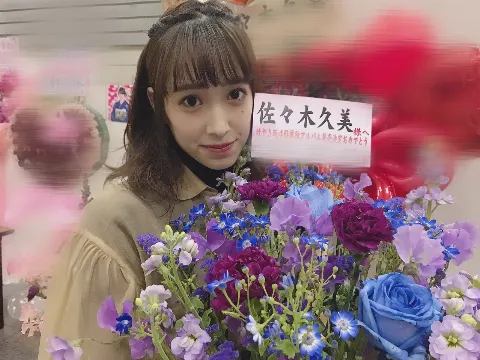 佐々木 久美｜ホルン（2018-02-13）｜7枚目