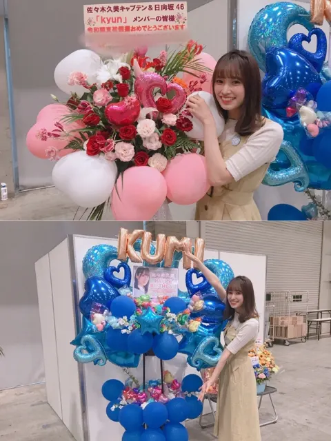 佐々木 久美｜海苔巻き（2019-05-23）｜5枚目