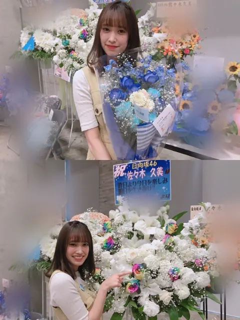 佐々木 久美｜海苔巻き（2019-05-23）｜7枚目