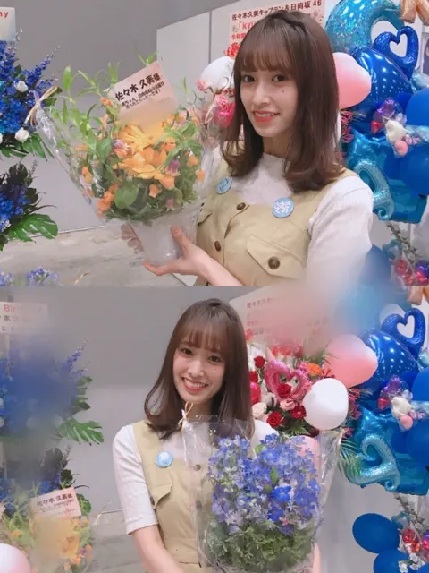 佐々木 久美｜海苔巻き（2019-05-23）｜8枚目