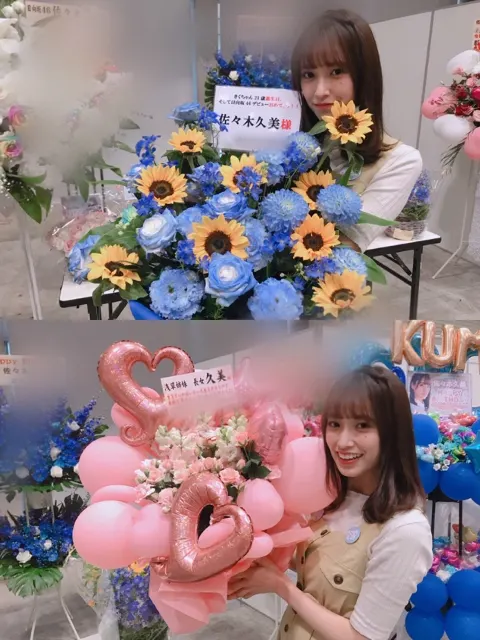 佐々木 久美｜海苔巻き（2019-05-23）｜9枚目