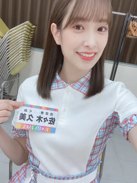 佐々木 久美｜もっともーっと（2020-07-15）｜4枚目