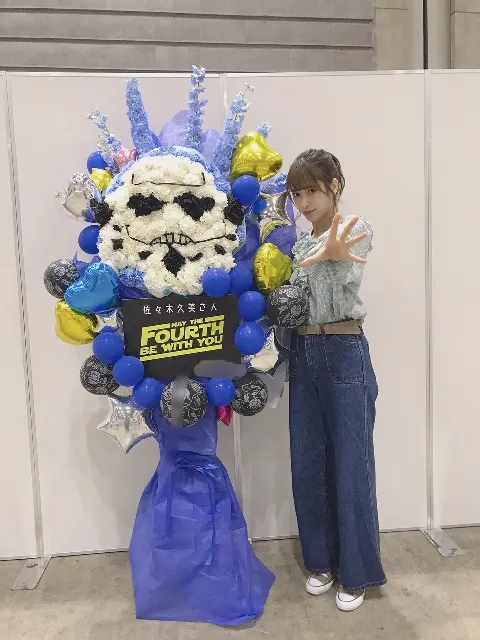 佐々木 久美｜猫じゃらし（2019-05-08）｜9枚目