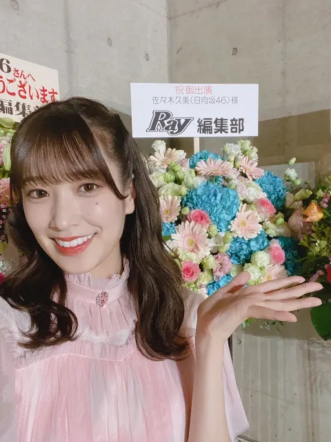 佐々木 久美｜ツキミ博士（2021-03-31）｜5枚目