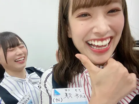 佐々木 久美｜オイスター（2020-02-27）｜2枚目