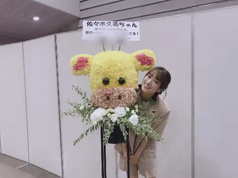 佐々木 久美｜鰻（2019-08-27）｜11枚目