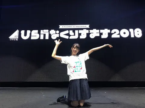 佐々木 久美｜をことてん（2018-12-22）｜8枚目