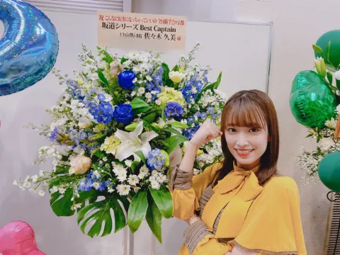 佐々木 久美｜杖（2019-11-04）｜2枚目