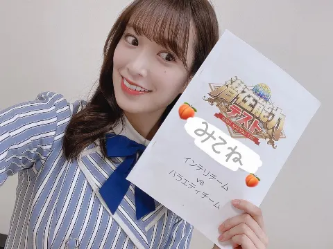 佐々木 久美｜たこボクサー（2021-03-23）｜4枚目