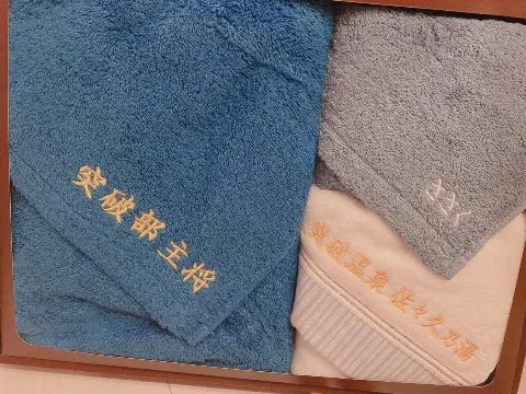 佐々木 久美｜サウスバード（2021-02-28）｜8枚目
