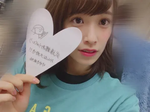佐々木 久美｜海苔が好きな食べ物（2018-02-07）｜3枚目