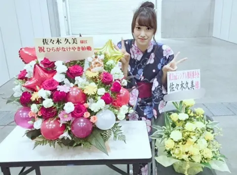 佐々木 久美｜ナスは4番目に好き（2016-08-29）｜4枚目