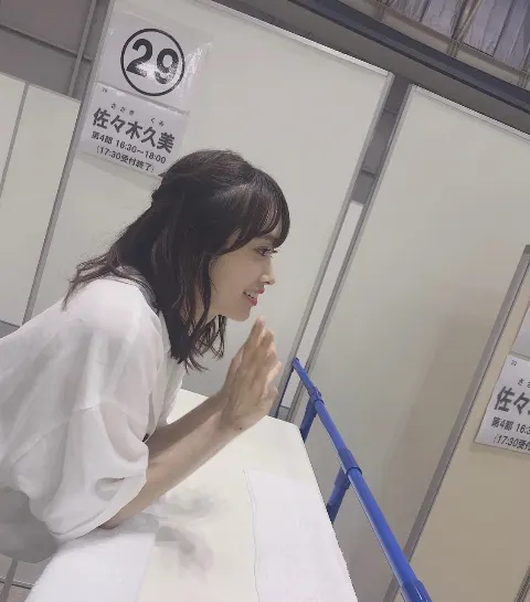 佐々木 久美｜爽やか（2018-06-16）｜5枚目