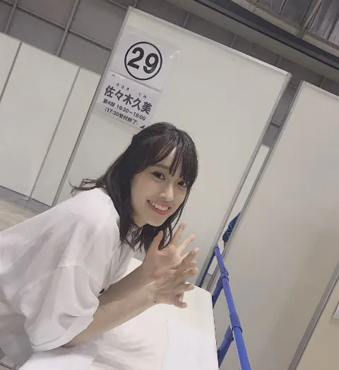 佐々木 久美｜爽やか（2018-06-16）｜6枚目