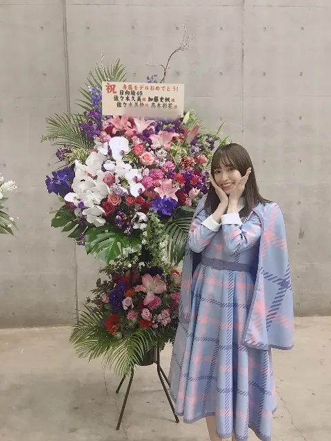 佐々木 久美｜制服は太陽の匂いがする（2019-03-16）｜13枚目