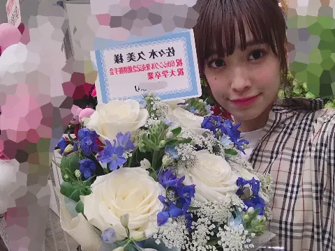 佐々木 久美｜うゆ（2018-05-01）｜8枚目