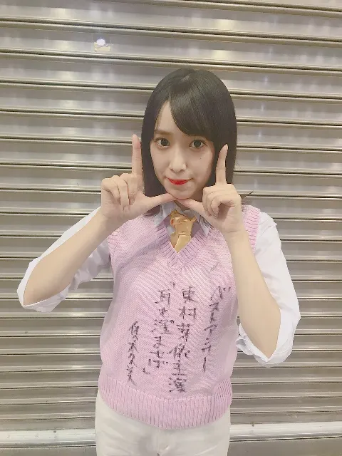 佐々木 久美｜らっぱ（2018-11-04）｜5枚目