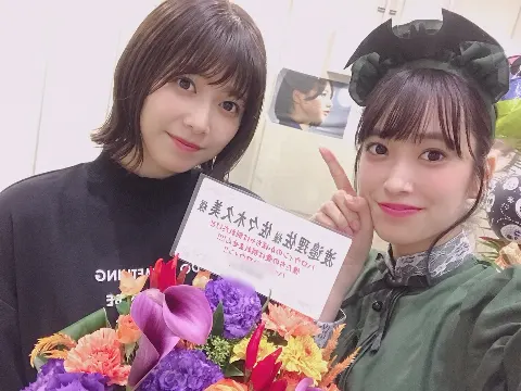佐々木 久美｜らっぱ（2018-11-04）｜11枚目