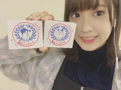 佐々木 久美｜くまもと（2018-05-29）｜3枚目