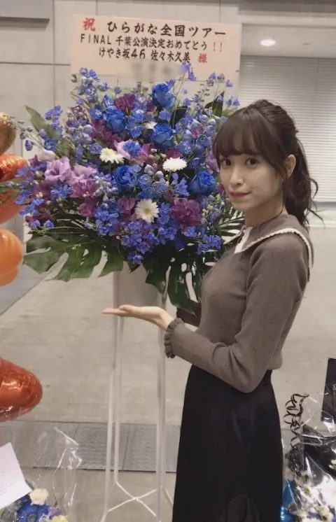 佐々木 久美｜カイロレン（2017-11-21）｜7枚目
