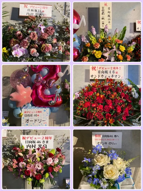 佐々木 美玲｜Flower🌷（2021-04-14）
