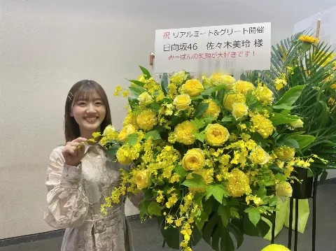 佐々木 美玲｜Thank you🩷（2024-05-19）｜14枚目