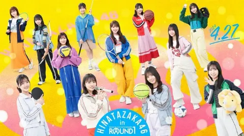 佐々木 美玲｜青春🎳🩷（2024-05-16）