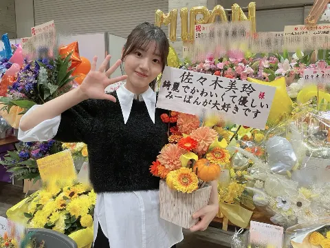 佐々木 美玲｜お待たせしました〜！！！🌟（2024-05-26）｜7枚目
