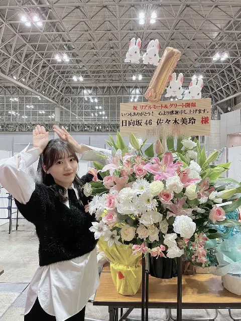 佐々木 美玲｜お待たせしました〜！！！🌟（2024-05-26）｜13枚目