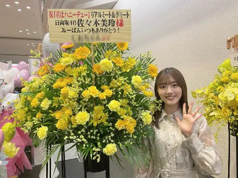 佐々木 美玲｜Thank you🩷（2024-05-19）｜13枚目