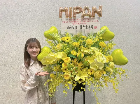 佐々木 美玲｜Thank you🩷（2024-05-19）｜11枚目