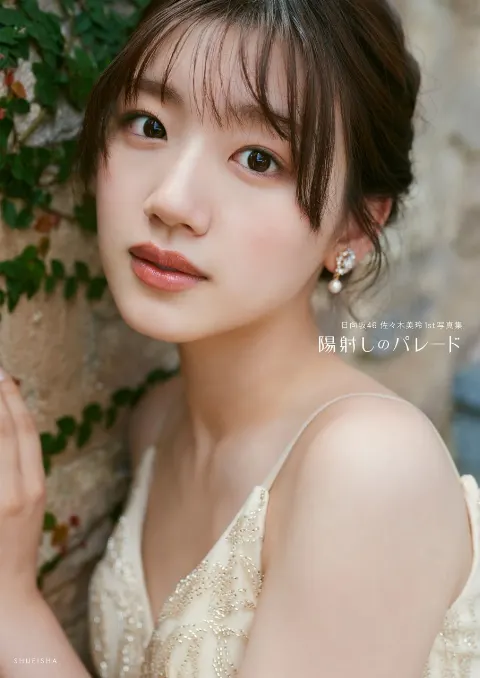 佐々木 美玲｜ついにタイトルが決まりました✨☺️（2024-10-28）｜3枚目