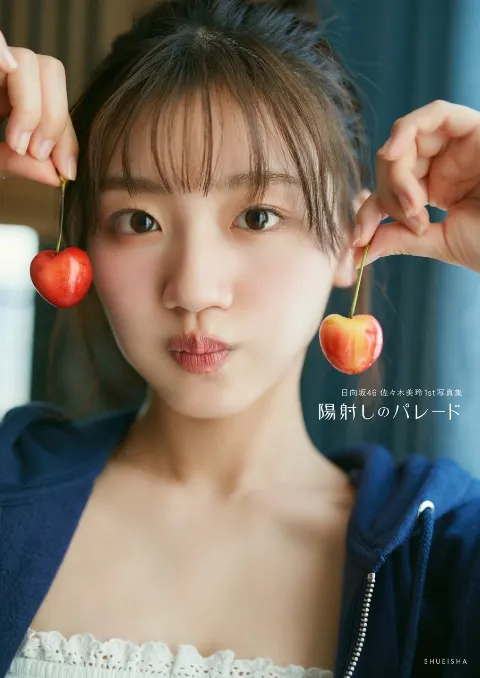 佐々木 美玲｜ついにタイトルが決まりました✨☺️（2024-10-28）
