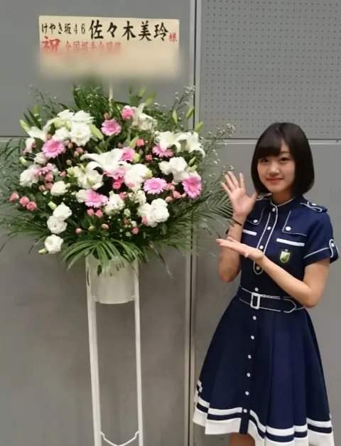 佐々木 美玲｜緊張(＞＜)  みれい（2016-09-04）｜2枚目
