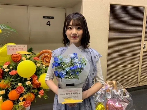 佐々木 美玲｜Flower🌸（2019-09-30）｜6枚目